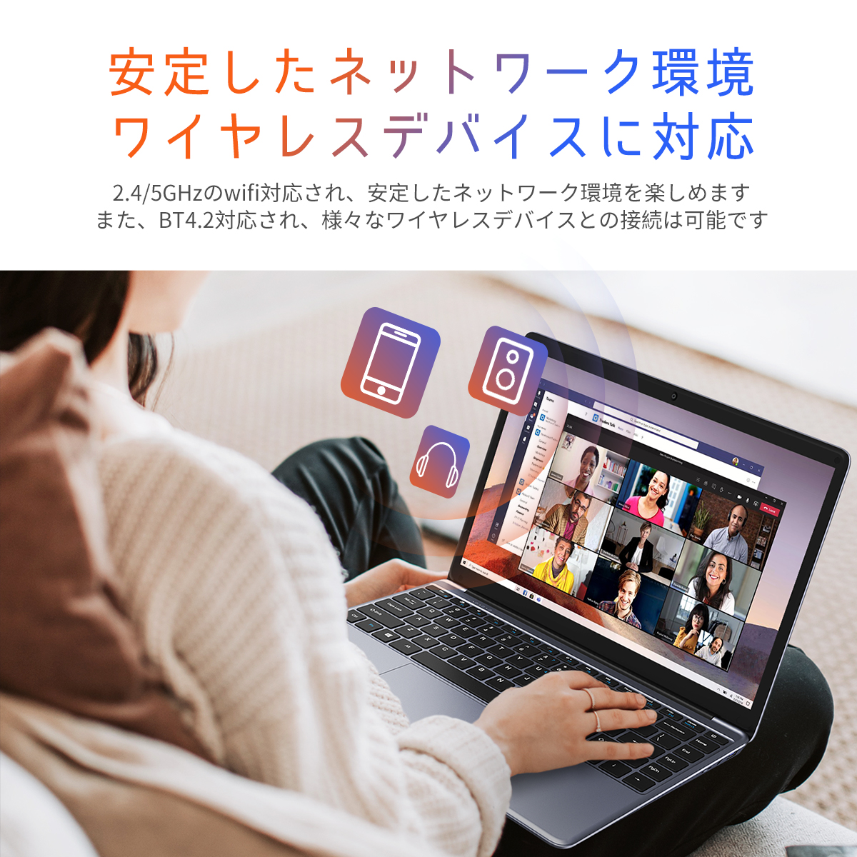WPS Office付き ノートパソコン Win11 ノートpc 初心者向け 格安 14.1型 CHUWI Herobook Pro 日本語キーボード 8GB+256GB 軽量 Webカメラ WIFIモデル｜articlesdivers｜07