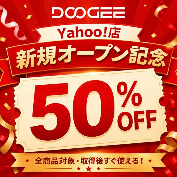 DOOGEE公式ショップ - Yahoo!ショッピング