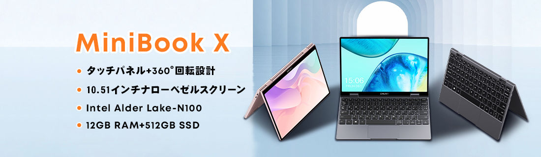 ★格安美品★長時間バッテリー付★着脱キーボード搭載10.1型Windows11★ 楽天市場】モバイルバッテリー 大容量 10000mAh 超軽量 小型