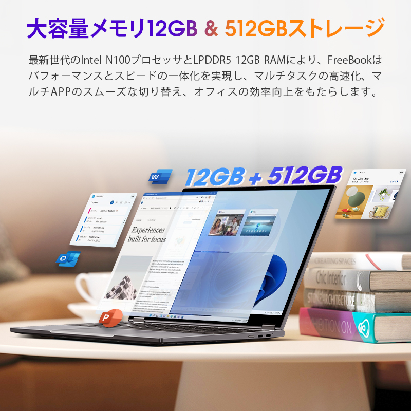 WPS Office付き13.5型 タッチパネル N100 Corei3 ノートパソコン YOGA 360°回転 CHUWI FreeBook  12GB+512GB 薄型PC 軽量 持ちやすい プレゼント : freebook : CHUWI直営店 - 通販 - Yahoo!ショッピング