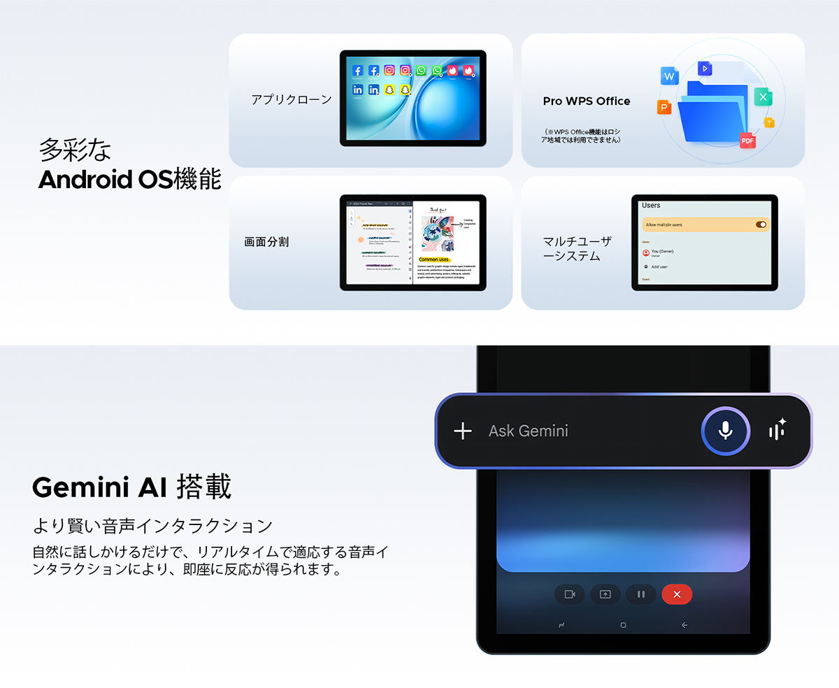 50%OFFクーポン対象】Tab G5 Android16 タブレット 10.1インチ SIM