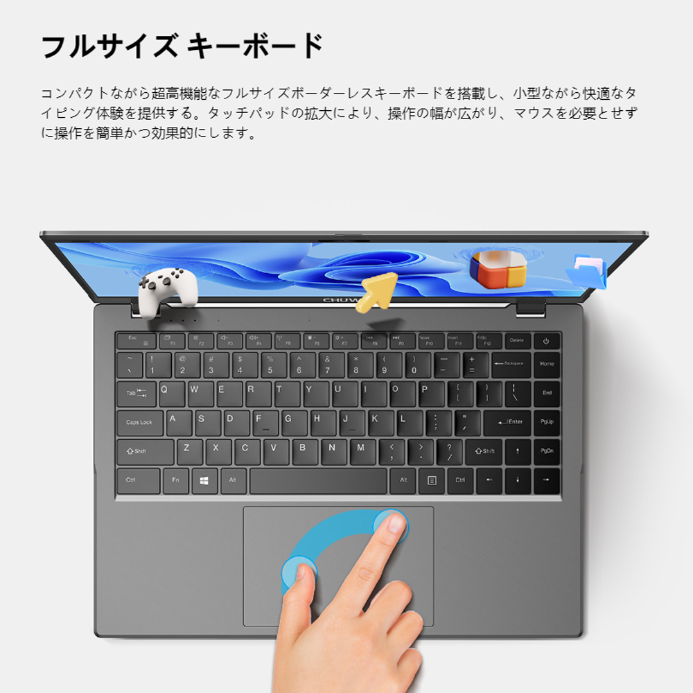 父の日プレゼント WPS Office付き ノートパソコン Win11 intel N100 メモリ8GB+256GB(1TB増設可)  GemiBook xpro 冷却ファン ビジネス 大学生 軽量 14インチ