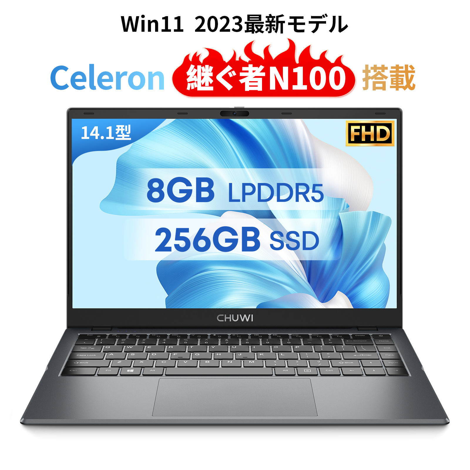 ノートパソコン Win11 ノートpc 初心者向け 格安 14.1型 CHUWI