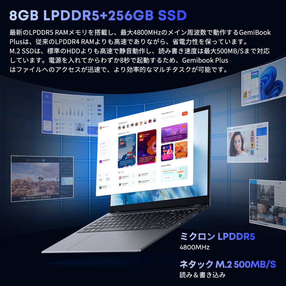 新学期応援 WPS Office付き ノートパソコンCHUWI win11 GemiBook Plus 15.6インチ FHD 第12世代  N100ノートPC 8GB+256GB/16GB+512GB 1920*1080 16:9