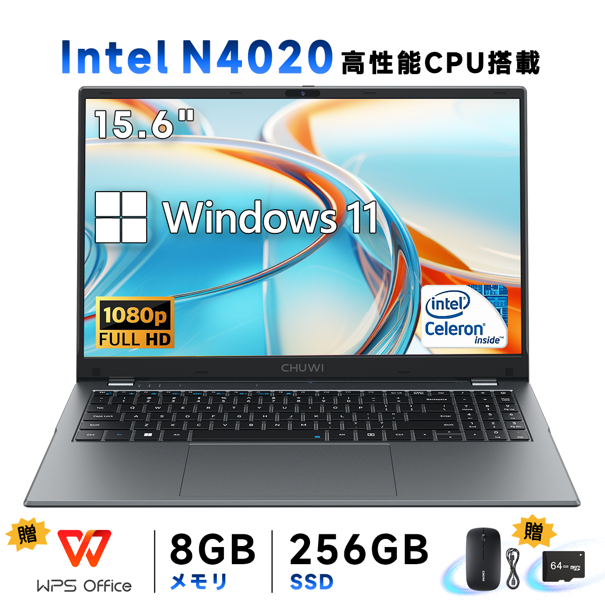 WPS Office付き ノートパソコン Win11 ノートpc 初心者向け 格安 15.6型 CHUWI Herobook Plus 8GB+256GB 軽量 Webカメラ WIFIモデル Intel N4020 英語配列 | CHUWI