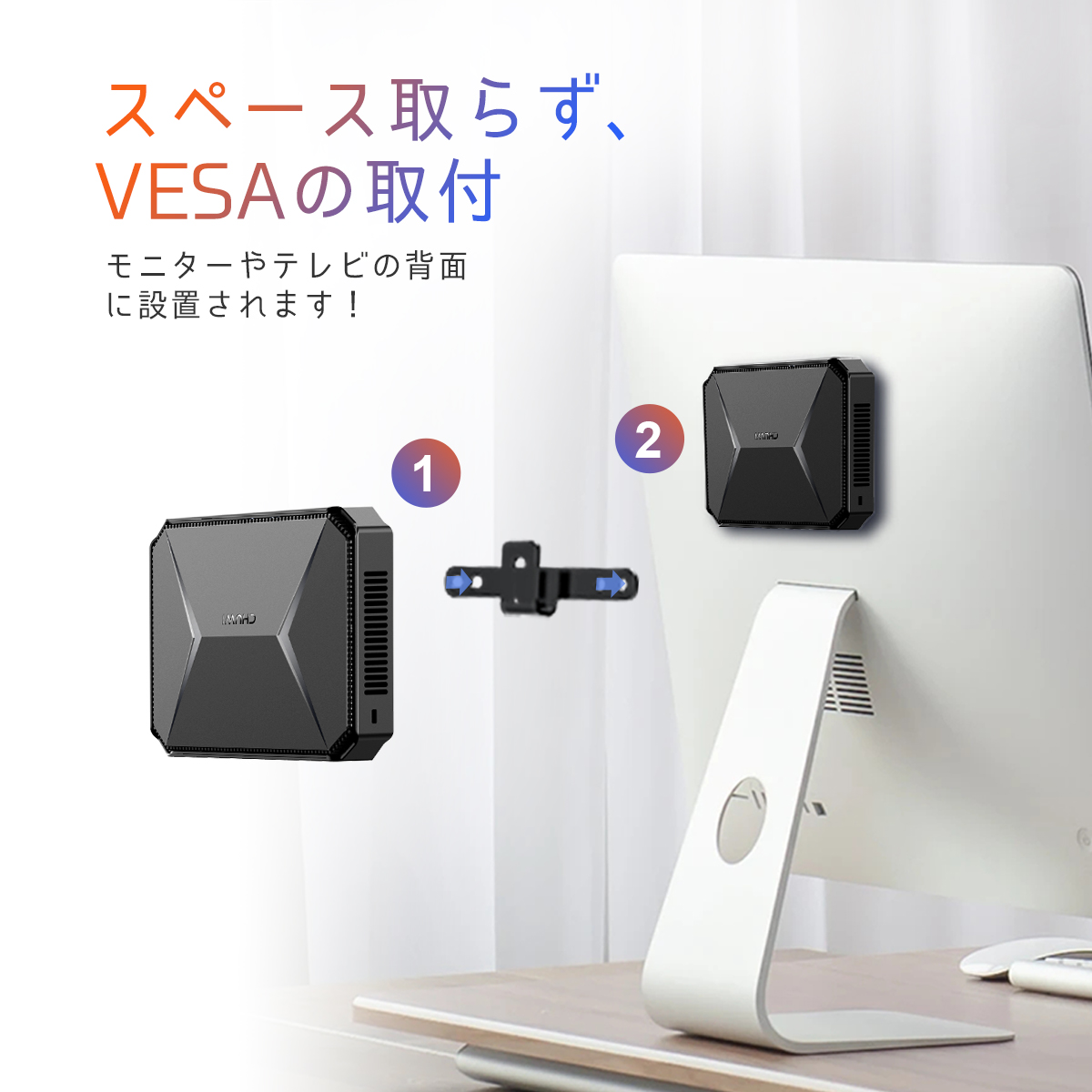 父の日 WPS Office付き A5紙より小さい Intel N100省スペース 小型 高性能 デスクトップパソコン HeroBox ミニパソコン Win11 4K出力 ファン付き ミニPC VGA端子｜articlesdivers｜05