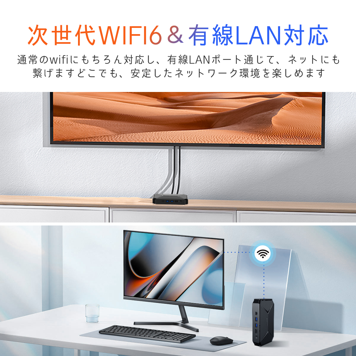 WPS Office付き A5紙より小さい Intel N100省スペース 小型 高性能 