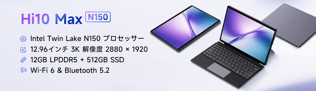 CHUWI直営店 - Yahoo!ショッピング