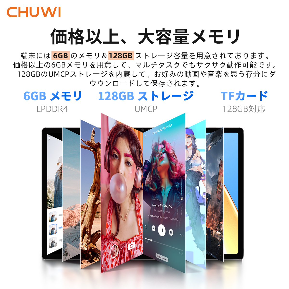 Android12 SIMフリー wi-fi モデル CHUWI Hipad XPro 10.51 インチ