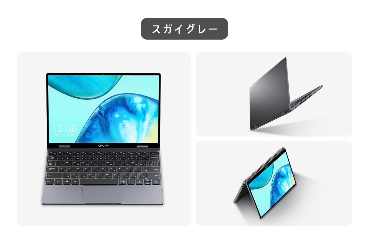 WPS Office付き ノートパソコン 日本語キーボードバックライト Win11 小型ノートPC タッチスクリーン 360°回転 12GB＋512GB 軽量 2in1MiniBook X N100｜articlesdivers｜02
