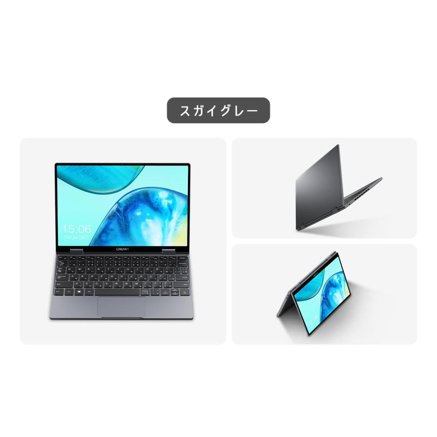 母の日 WPS Office付きノートパソコン 日本語キーボード バックライト Win11 小型ノートPC タッチスクリーン 360°回転 12GB＋512GB 軽量 2in1MiniBook X N100｜articlesdivers｜02