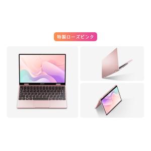 母の日 WPS Office付きノートパソコン 日本語キーボード バックライト Win11 小型ノー...