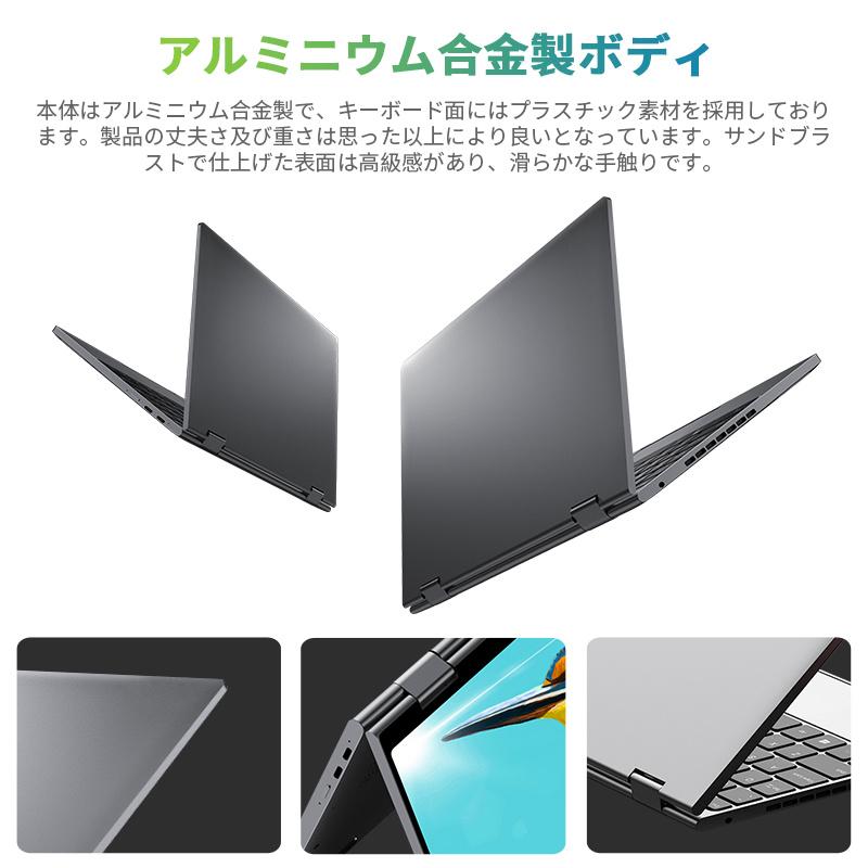 母の日 WPS Office付きノートパソコン 日本語キーボード バックライト Win11 小型ノートPC タッチスクリーン 360°回転 12GB＋512GB 軽量 2in1MiniBook X N100｜articlesdivers｜16