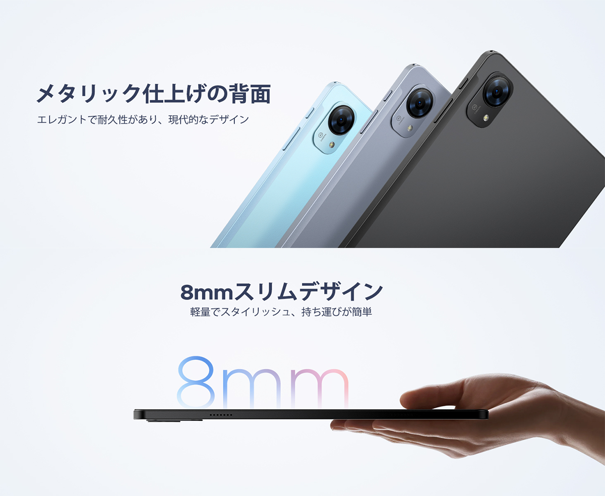 50%OFFクーポン対象】10インチ セット版 タブレット Android16 Gemini