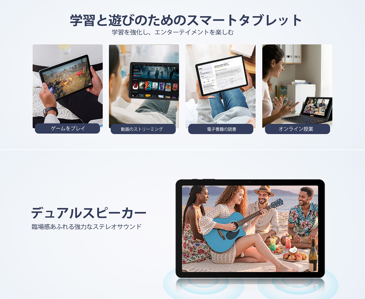 50%OFFクーポン対象】10インチ セット版 タブレット Android16 Gemini