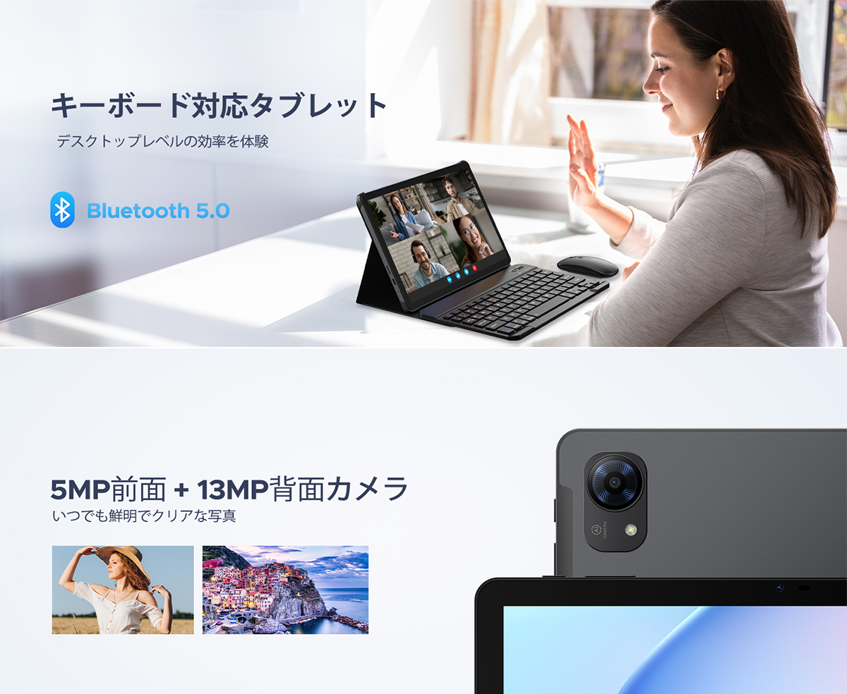 50%OFFクーポン対象】10インチ セット版 タブレット Android16 Gemini