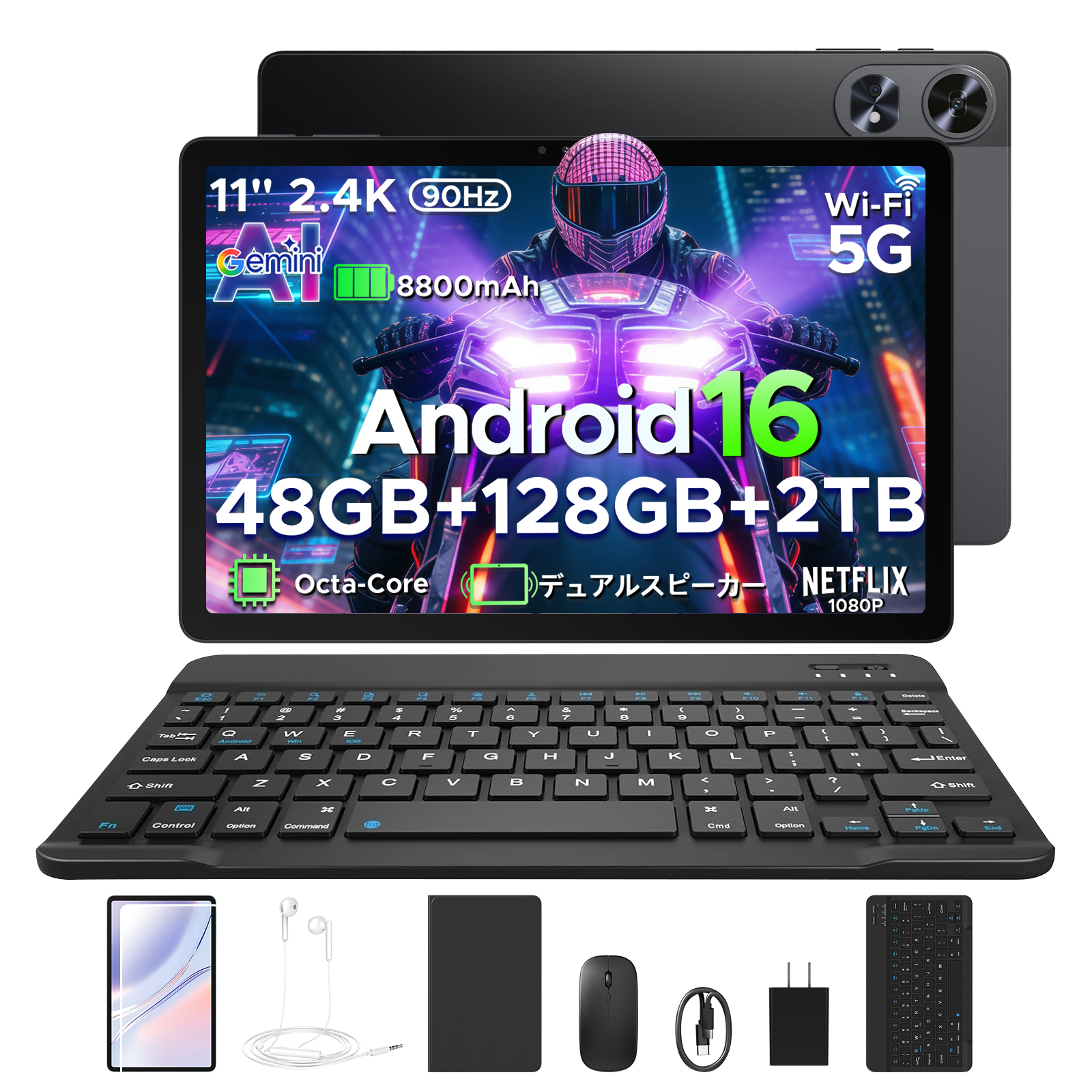 Android16【人気★AIタブレット】50%OFFクーポン★P11PRO 11インチ 48GB+128GB 2TB拡張 GeminiAI 90Hz FHD+ WidevineL1 Netflix対応 8800mAh キーボード付き |  | 01