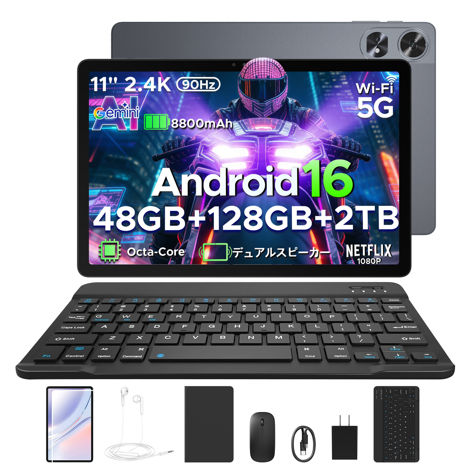 Android16【人気★AIタブレット】50%OFFクーポン★P11PRO 11インチ 48GB+128GB 2TB拡張 GeminiAI 90Hz FHD+ WidevineL1 Netflix対応 8800mAh キーボード付き |  | 02