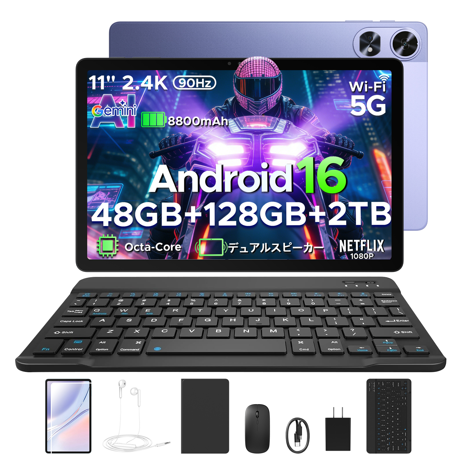 Android16【人気★AIタブレット】50%OFFクーポン★P11PRO 11インチ 48GB+128GB 2TB拡張 GeminiAI 90Hz FHD+ WidevineL1 Netflix対応 8800mAh キーボード付き |  | 03