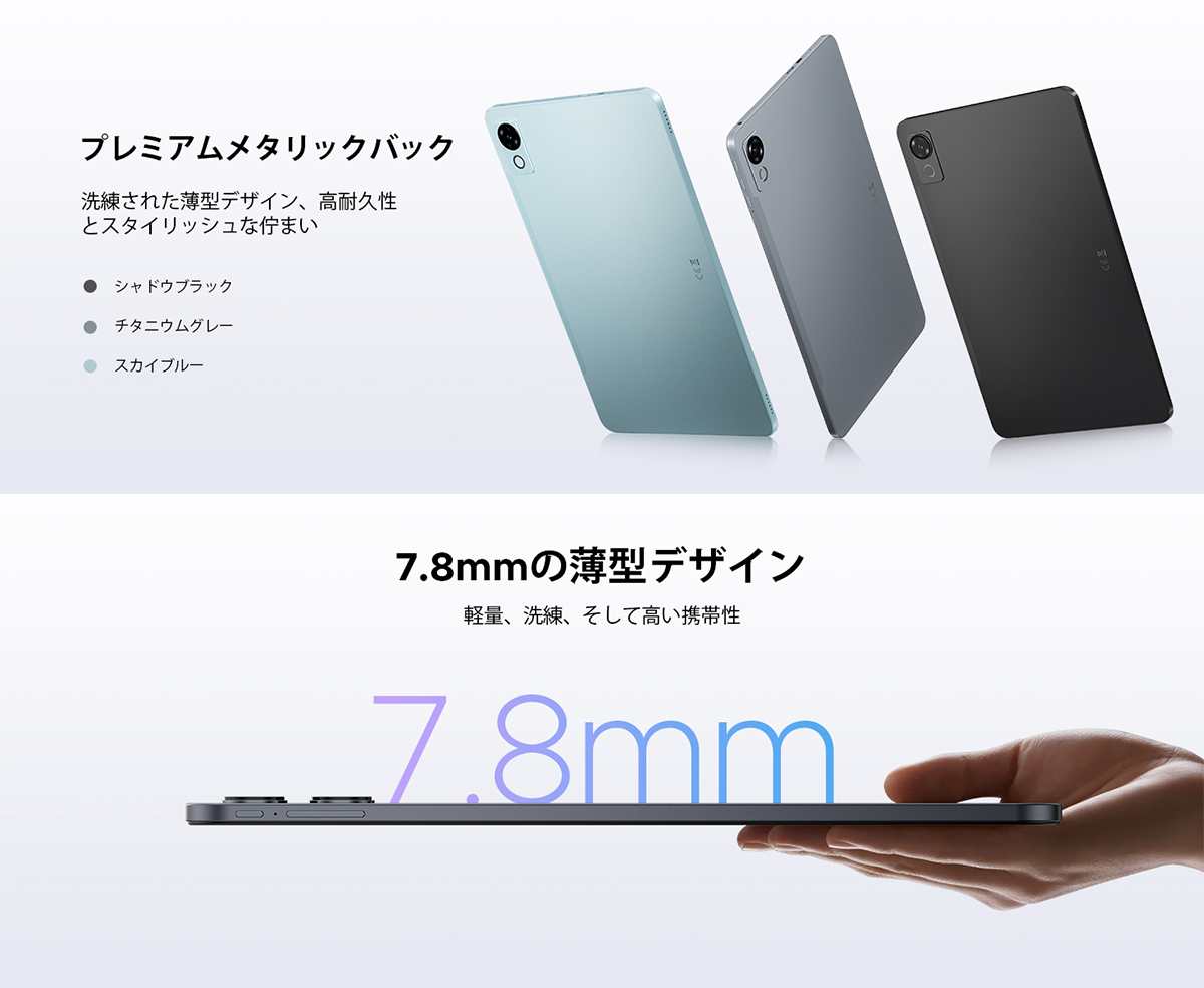 50%OFF割引】P12 Android16 タブレット 12インチ Wi-Fiモデル Gemini