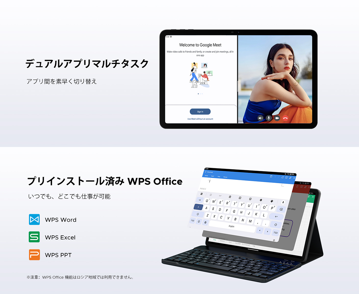 50%OFF割引】P12 Android16 タブレット 12インチ Wi-Fiモデル Gemini