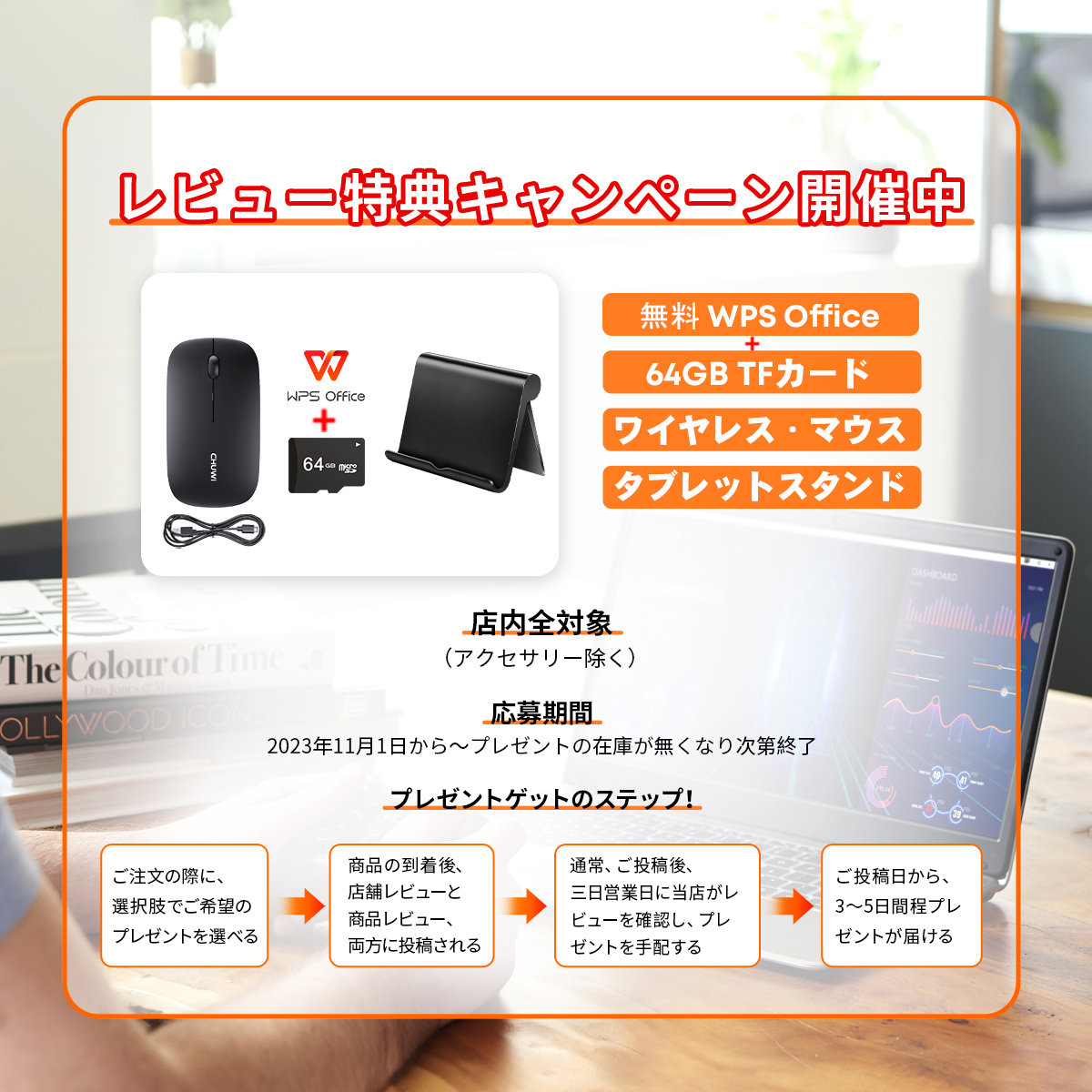 母の日 WPS Office付き 手のひらサイズ Windows11 ミニPC CHUWI 新品 LarkBox x n100 12GB 512GB  コンパクト デスクトップパソコン USB-C HDMI 4K出力