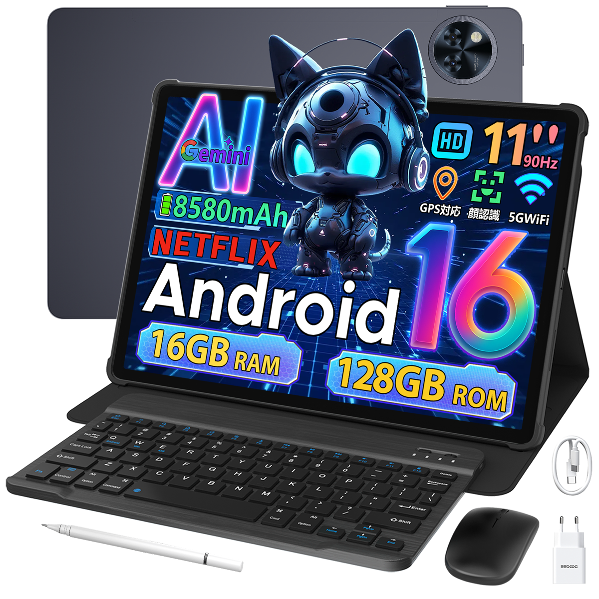 タブレット android16（アンドロイドタブレット本体）｜タブレットPC