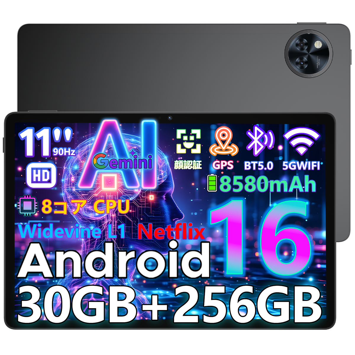 DOOGEE U11 Pro 11インチ Android16 タブレット AI対応 30GB RAM 256GB ROM 2TB拡張 8コア T7200 90Hz 5G Wi-Fi 8580mAh Widevine L1 Netflix対応 顔認証 |  | 01