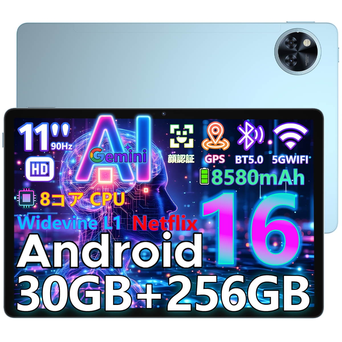 DOOGEE U11 Pro 11インチ Android16 タブレット AI対応 30GB RAM 256GB ROM 2TB拡張 8コア T7200 90Hz 5G Wi-Fi 8580mAh Widevine L1 Netflix対応 顔認証 |  | 03
