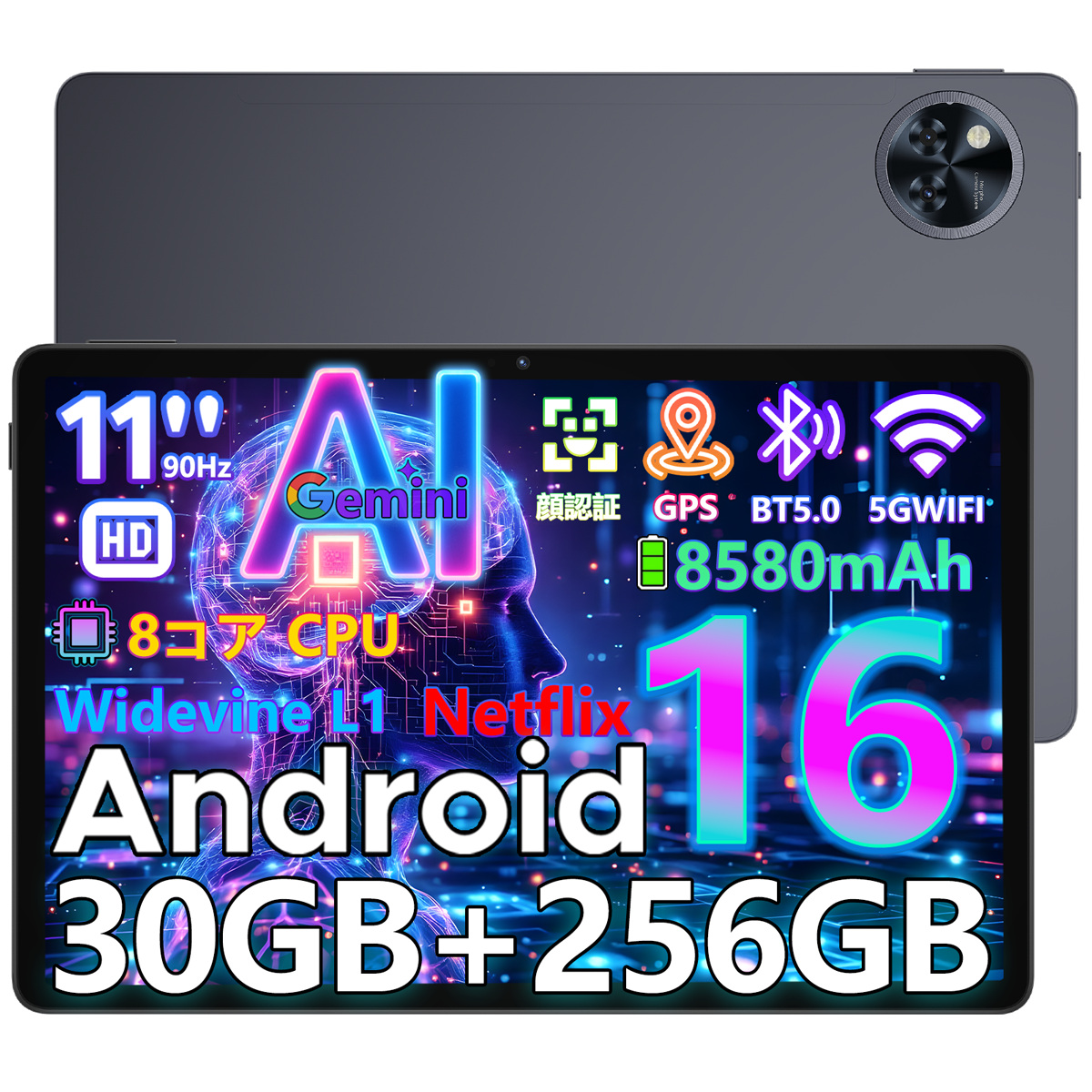 DOOGEE U11 Pro 11インチ Android16 タブレット AI対応 30GB RAM 256GB ROM 2TB拡張 8コア T7200 90Hz 5G Wi-Fi 8580mAh Widevine L1 Netflix対応 顔認証 |  | 02