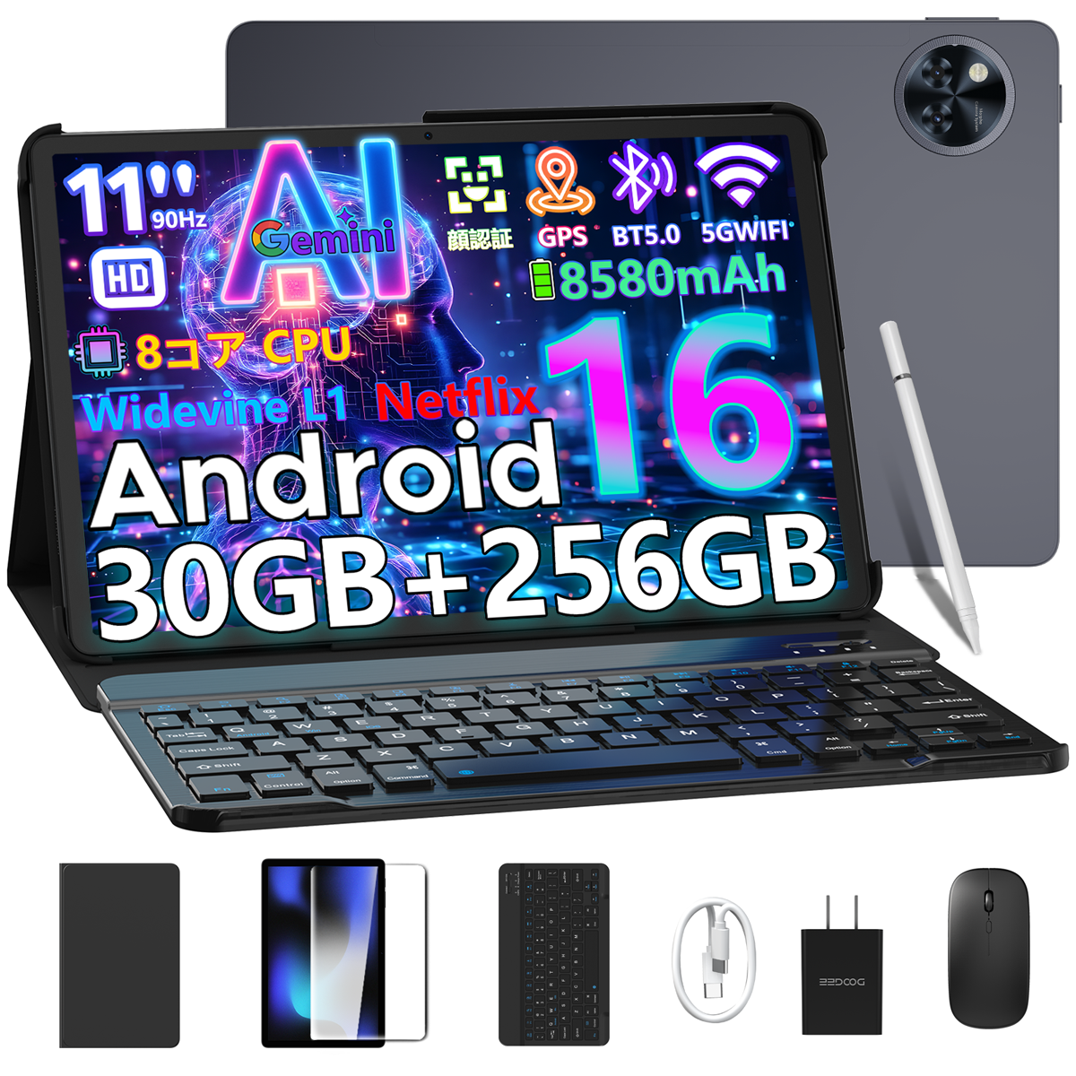 アンドロイドタブレット11インチの商品一覧 通販 - Yahoo!ショッピング