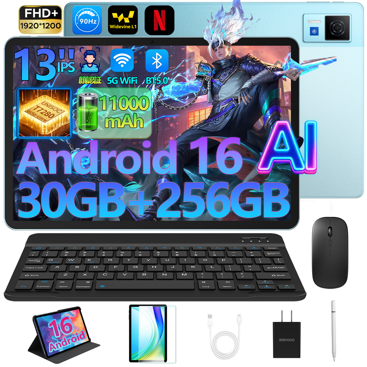 Android16【人気☆13インチ大画面】50%OFFクーポン☆タブレット 32GB+