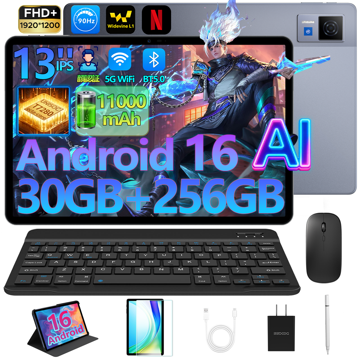 Android16【人気☆13インチ大画面】50%OFFクーポン☆タブレット 32GB+