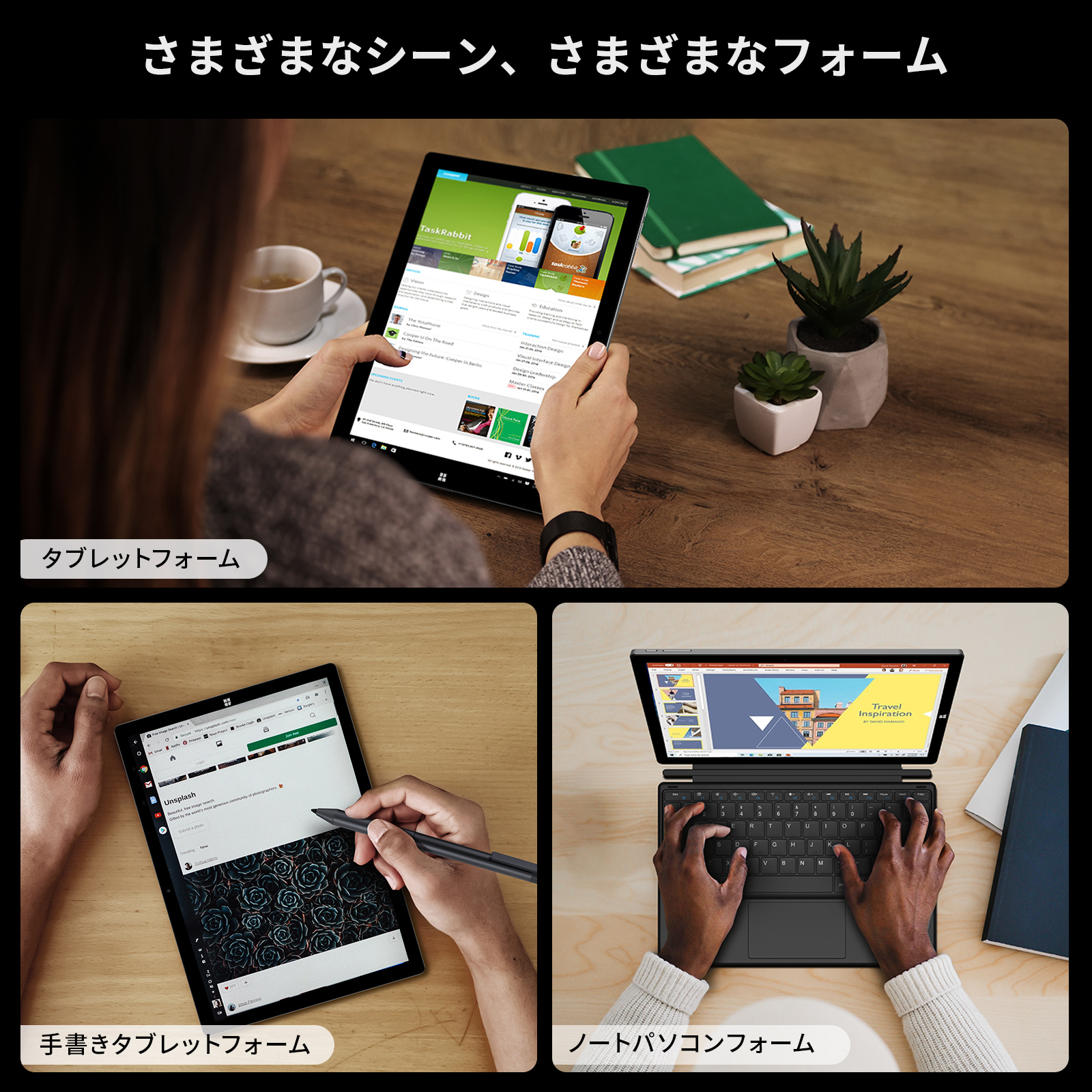 WPS Office付き タブレットPC 12.0インチ win11 intel core i5 10210Y 2in1 CHUWI UBook X 12GB+512GB SSD【最大1TB増設可】2k 5GWi-Fi 全機能Type-C｜articlesdivers｜07