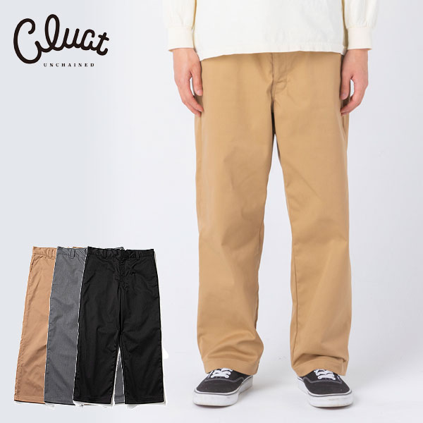 SALE セール CLUCT クラクト パンツ ZEPHYR[CHINO PANTS