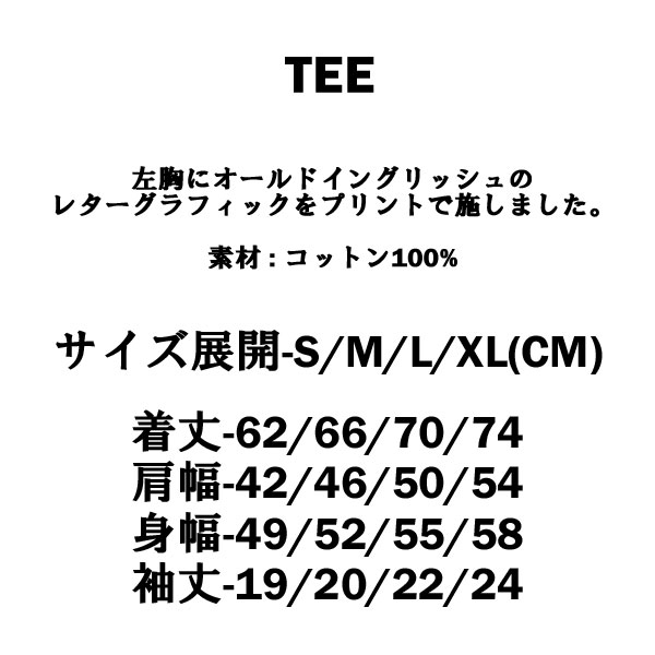 40％OFF SALE セール サブサエティ 福袋 SUBCIETY 2023 NEY YEAR BAG 豪華5点入り 中身全公開！！ 新春 メンズ  LUCKY BAG : 105-00408 : ARTIF - 通販 - Yahoo!ショッピング