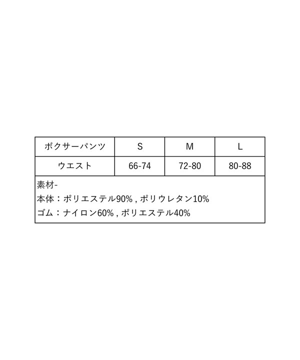 2024 新春福袋 先行予約 サブサエティ 福袋 SUBCIETY NEY YEAR BAG