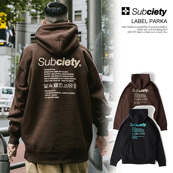 サブサエティ パーカー SUBCIETY LABEL PARKA subciety メンズ