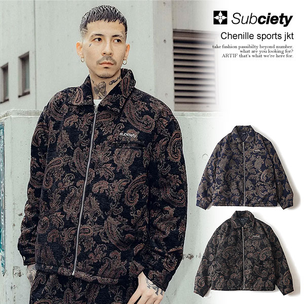 Subciety（サブサエティ） SALE セール ジャケット SUBCIETY Chenille