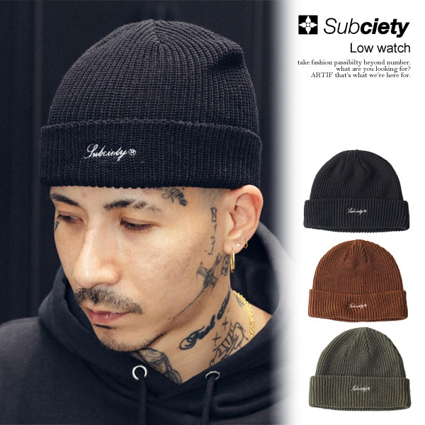 Subciety（サブサエティ） ニットキャップ SUBCIETY Low watch