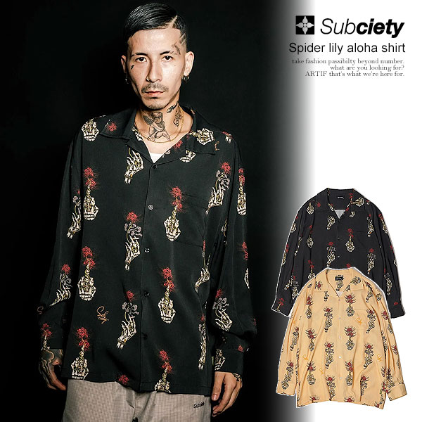 Subciety（サブサエティ） シャツ SUBCIETY Spider lily aloha shirt
