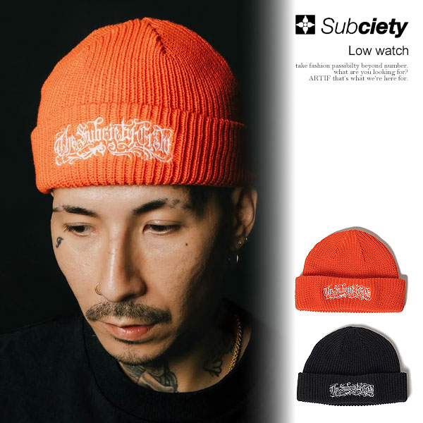 Subciety（サブサエティ） ニットキャップ SUBCIETY Low watch