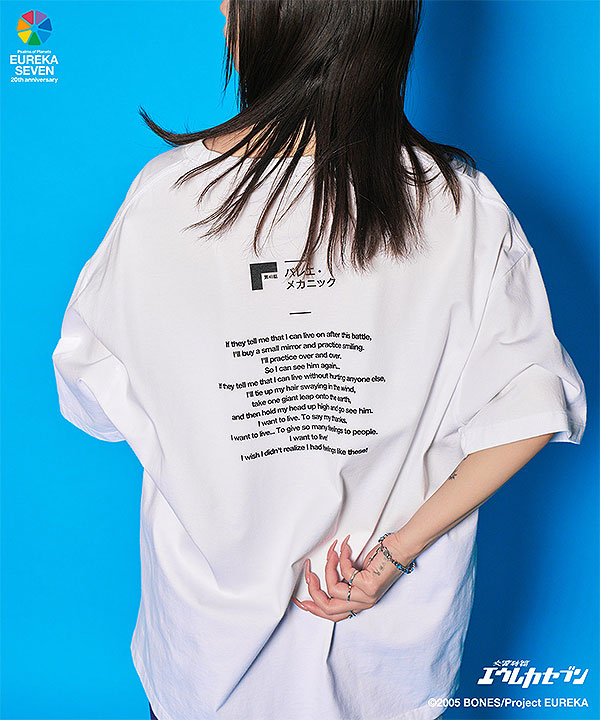 Subciety（サブサエティ） 交響詩篇エウレカセブン × 先行予約 4月〜5
