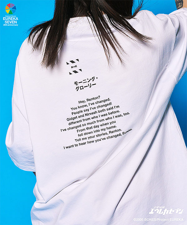 Subciety（サブサエティ） 交響詩篇エウレカセブン × 先行予約 4月〜5 