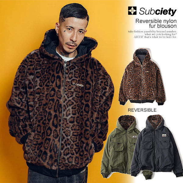 【新品】Subciety ヒョウ柄 ダウンジャケット　リバーシブル/黒 Subciety（サブサエティ） ジャケット SUBCIETY Reversible nylon fur