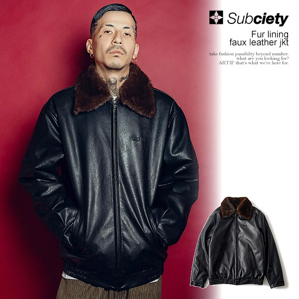 SUBCIETY ブラックレザー ジャケット SUBCIETY】(サブサエティ）