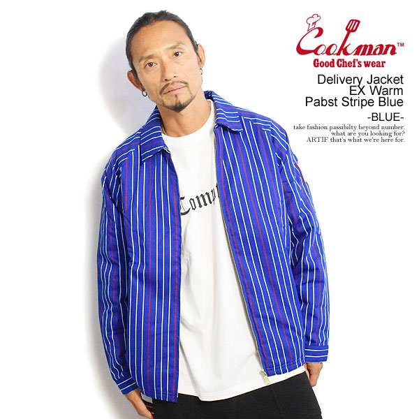 クックマン ジャケット COOKMAN Delivery Jacket EX Warm Pabst Stripe