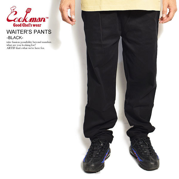 COOKMAN クックマン ウェイターズパンツ WAITERS PANTS KHAKI メンズ レディース 男女兼用 イージパンツ コックマン  Lm9n9CVB16, メンズファッション - dabalash.cl