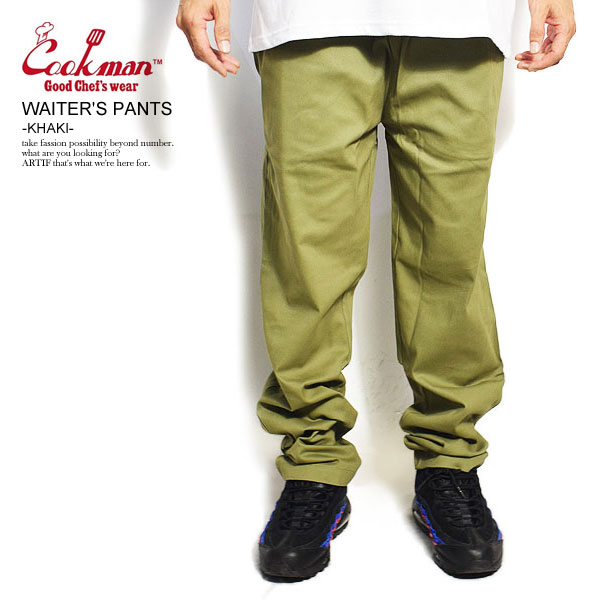 COOKMAN クックマン ウェイターズパンツ WAITERS PANTS KHAKI メンズ レディース 男女兼用 イージパンツ コックマン  :231-01858:ARTIF - 通販 - Yahoo!ショッピング