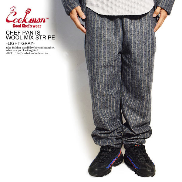 COOKMAN クックマン シェフパンツ イージーパンツ CHEF PANTS WOOL MIX STRIPE LIGHT GRAY メンズ レディース